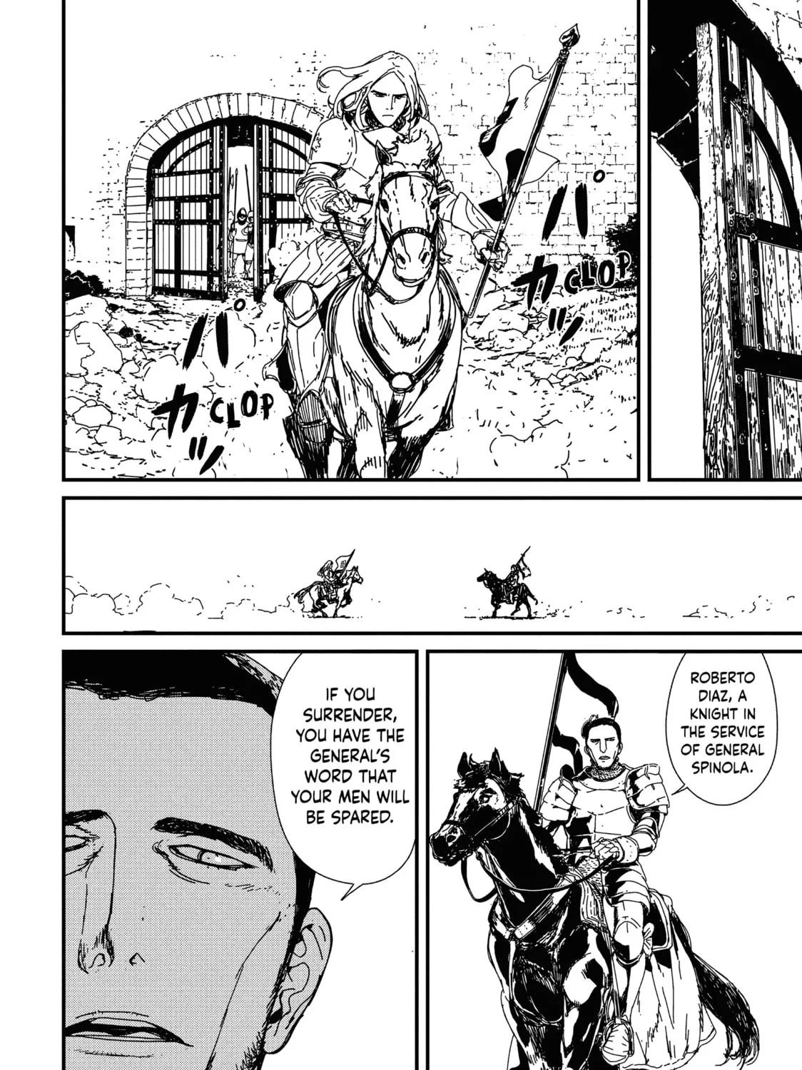 Issak Chapter 1 page 99 - 
