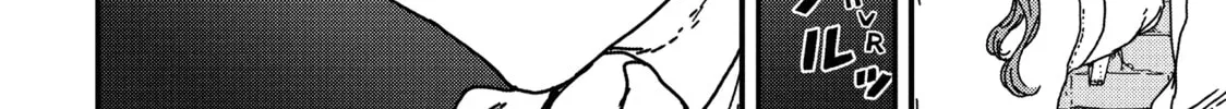 Issak Chapter 12 page 40 - 