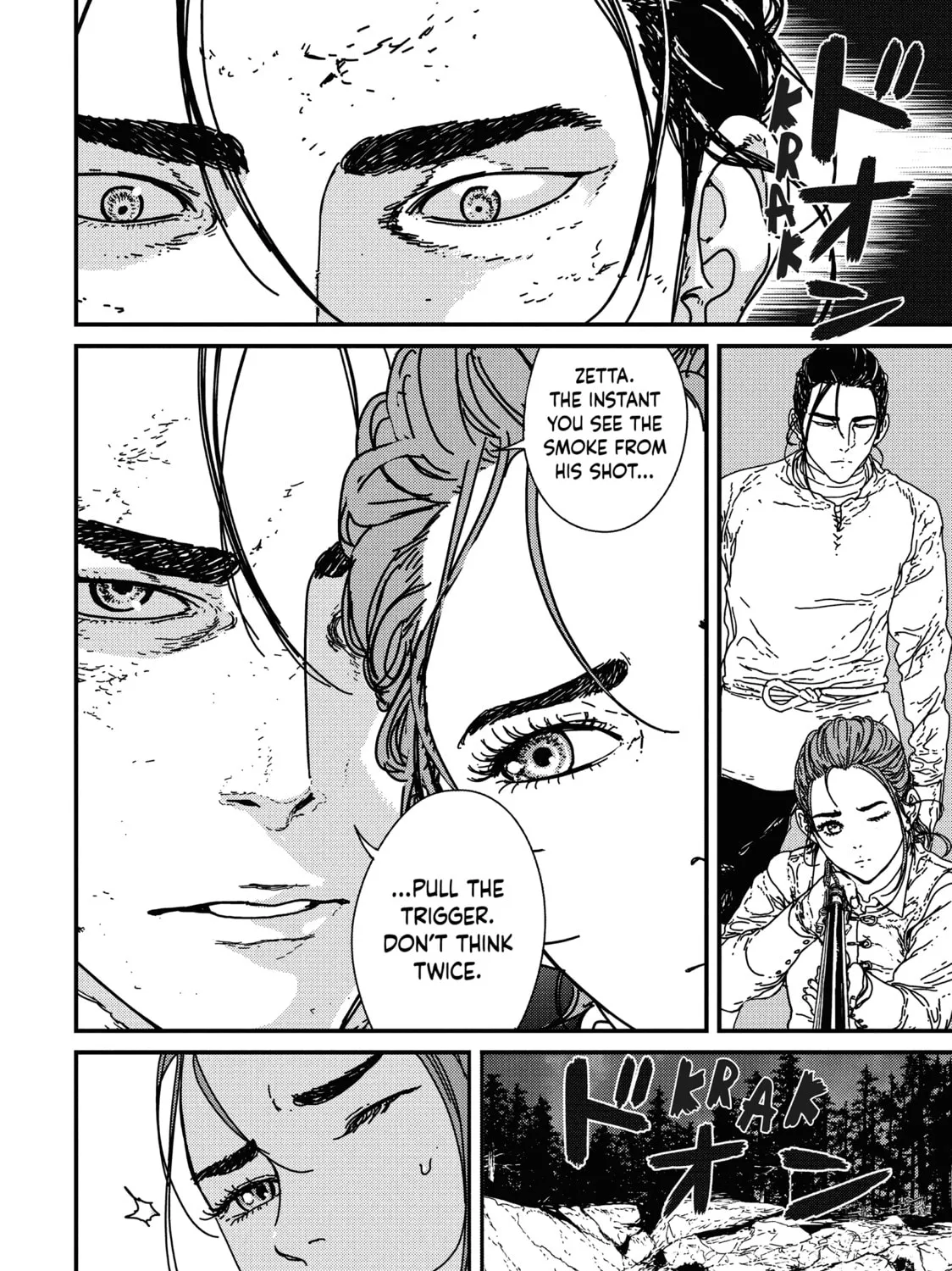 Issak Chapter 12 page 43 - 