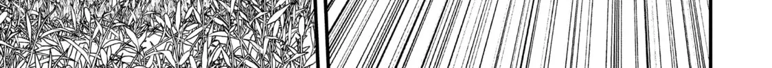 Issak Chapter 12 page 52 - 