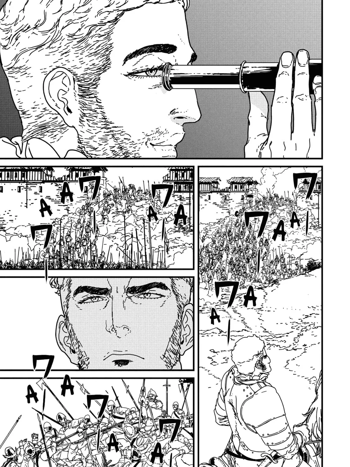 Issak Chapter 12 page 67 - 