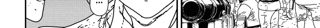Issak Chapter 12 page 8 - 
