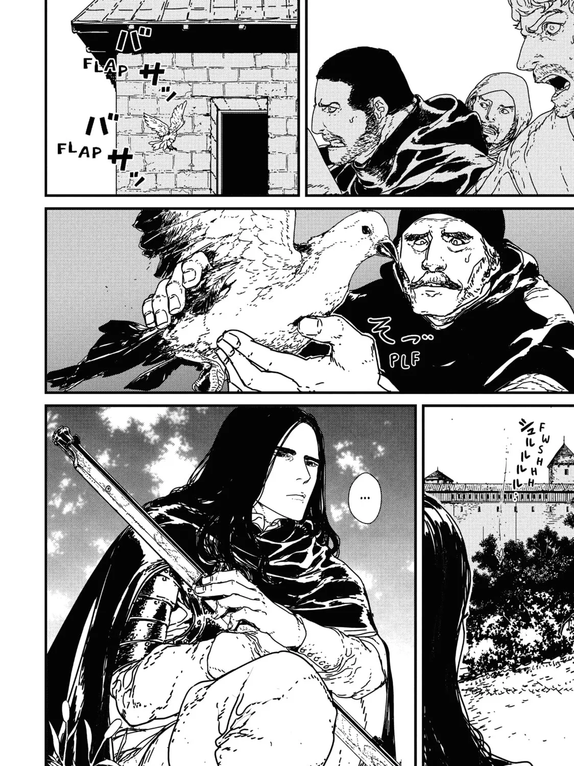 Issak Chapter 13 page 15 - 