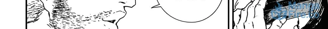 Issak Chapter 13 page 72 - 