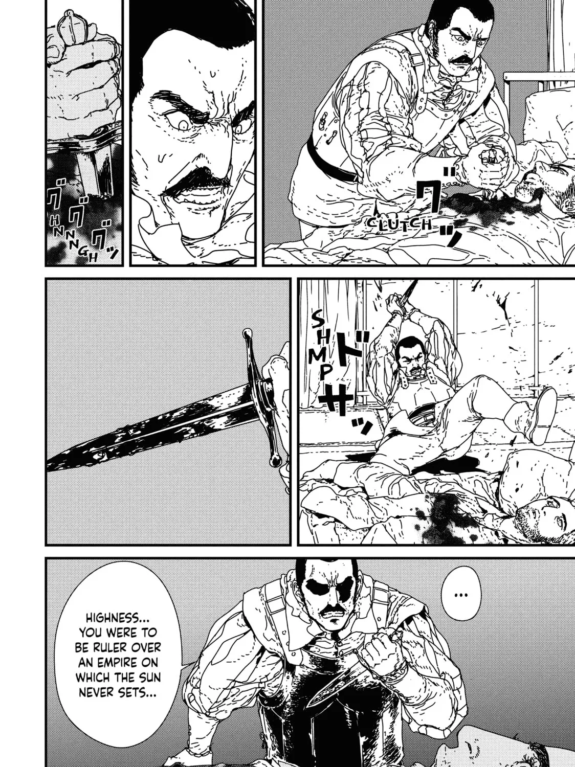 Issak Chapter 14 page 3 - 