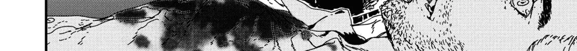 Issak Chapter 14 page 4 - 