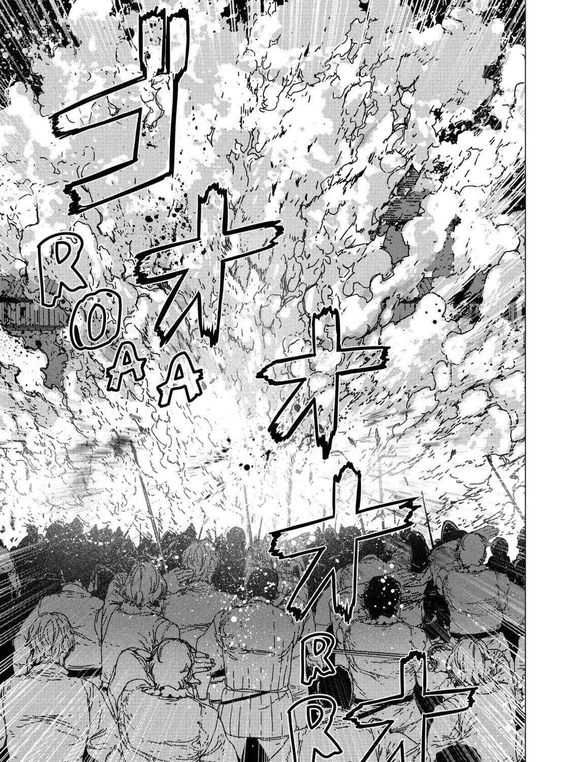 Issak Chapter 14 page 41 - 