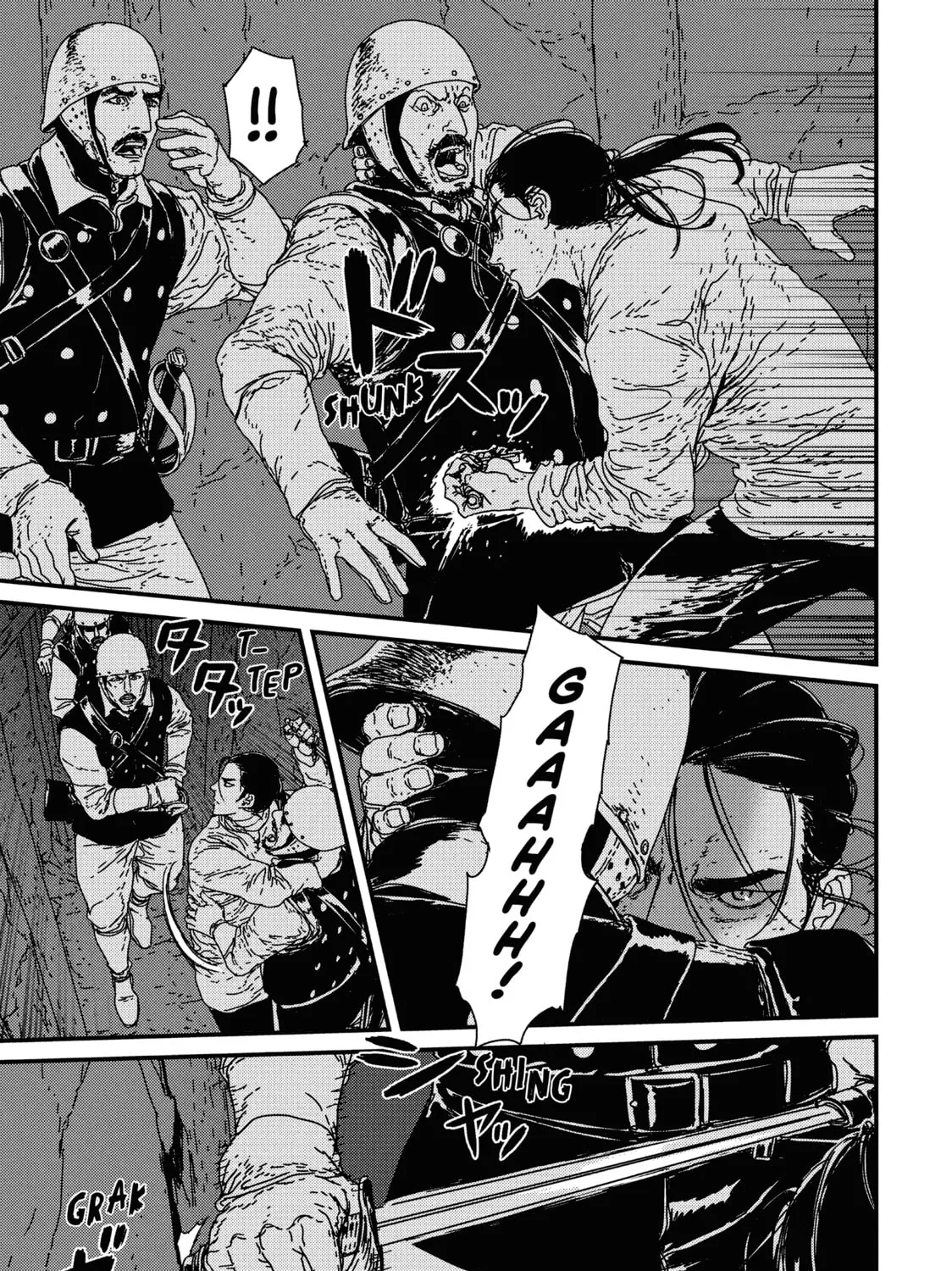 Issak Chapter 15 page 25 - 