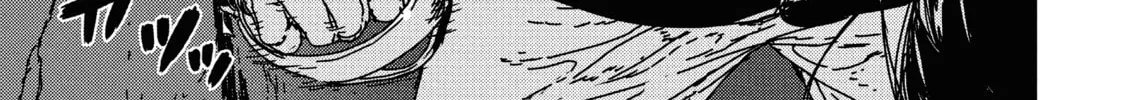 Issak Chapter 15 page 26 - 