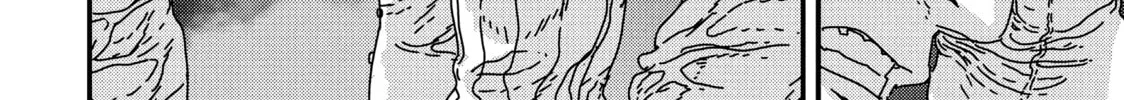 Issak Chapter 15 page 40 - 