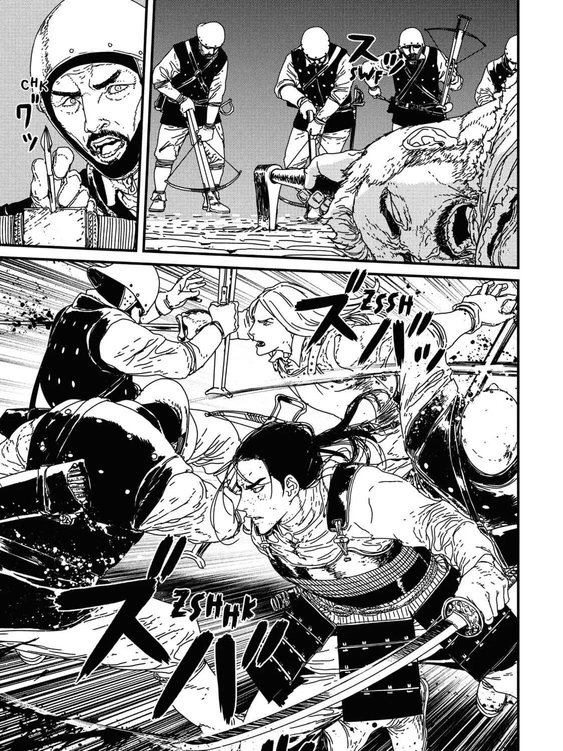 Issak Chapter 15 page 5 - 