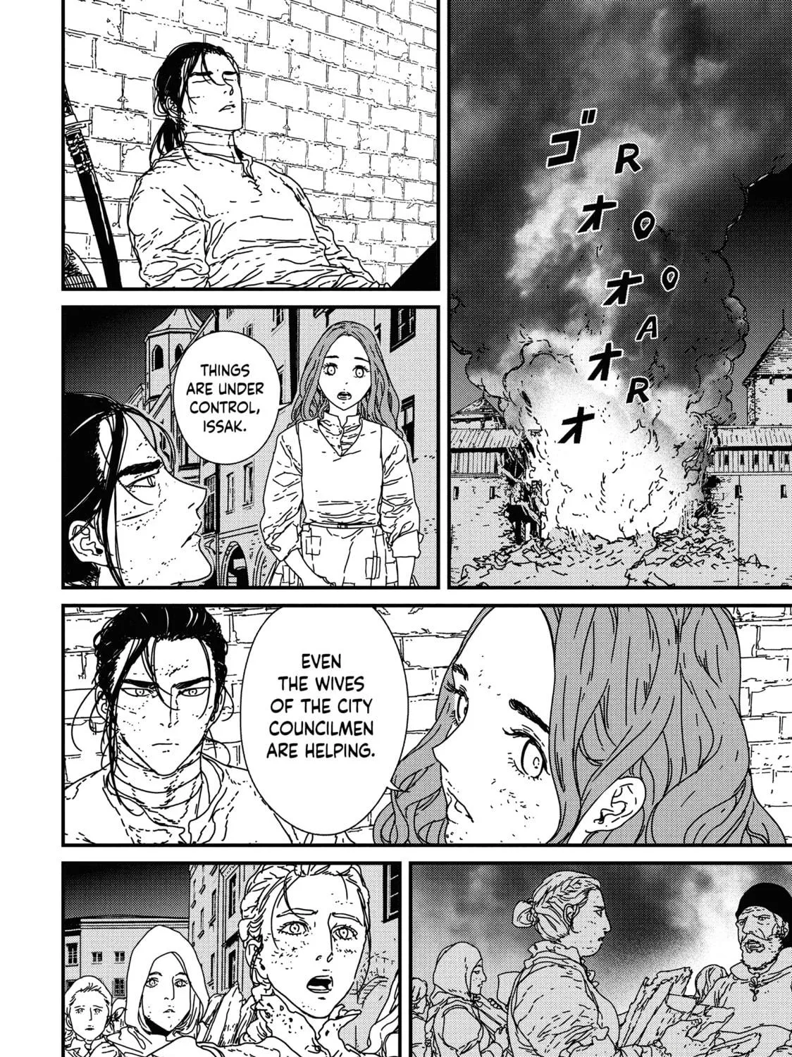 Issak Chapter 15 page 47 - 