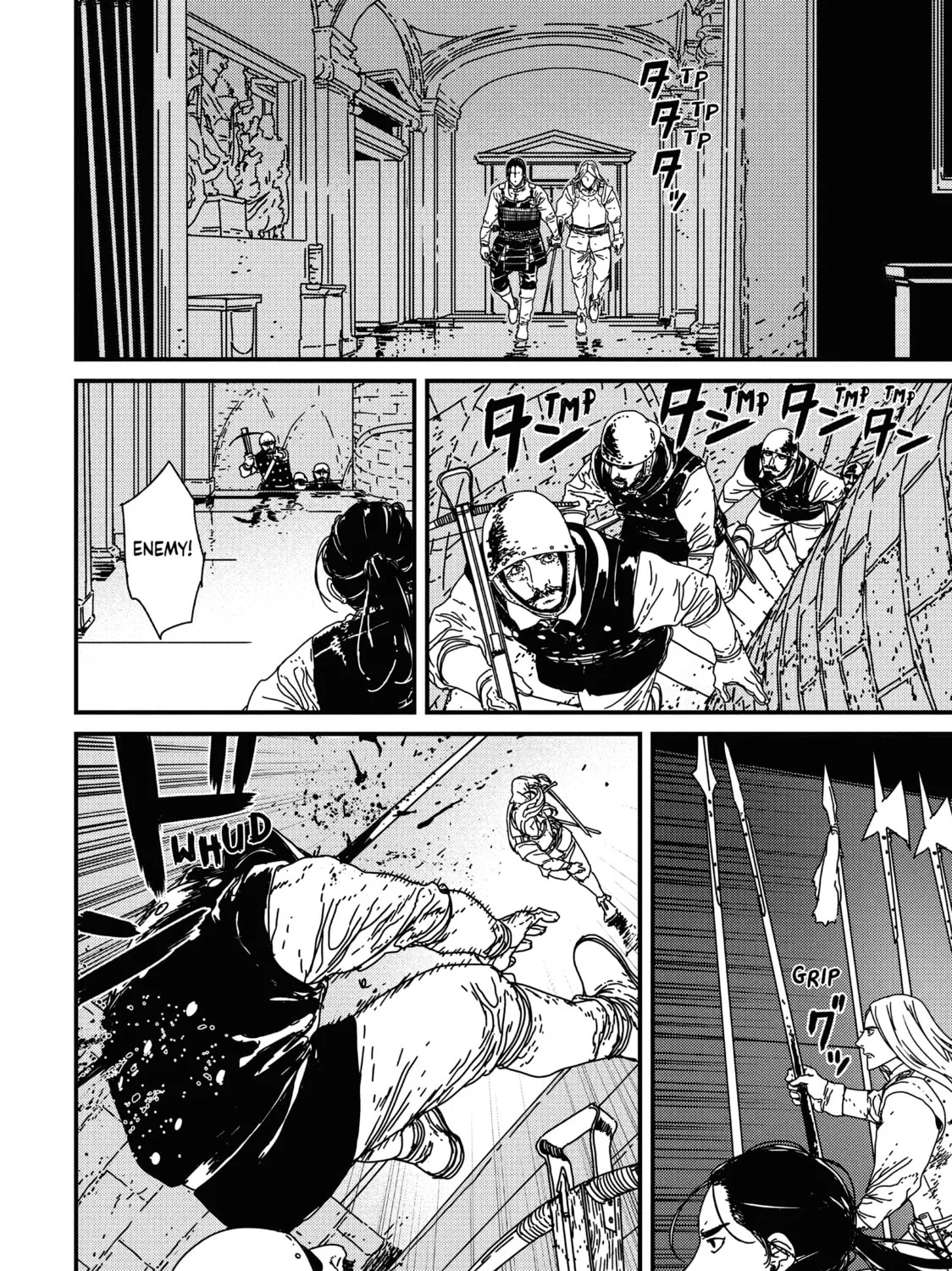 Issak Chapter 15 page 7 - 