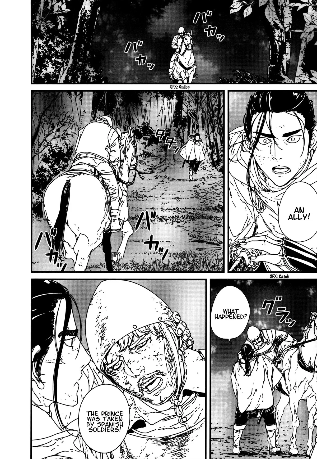 Issak Chapter 16 page 22 - 