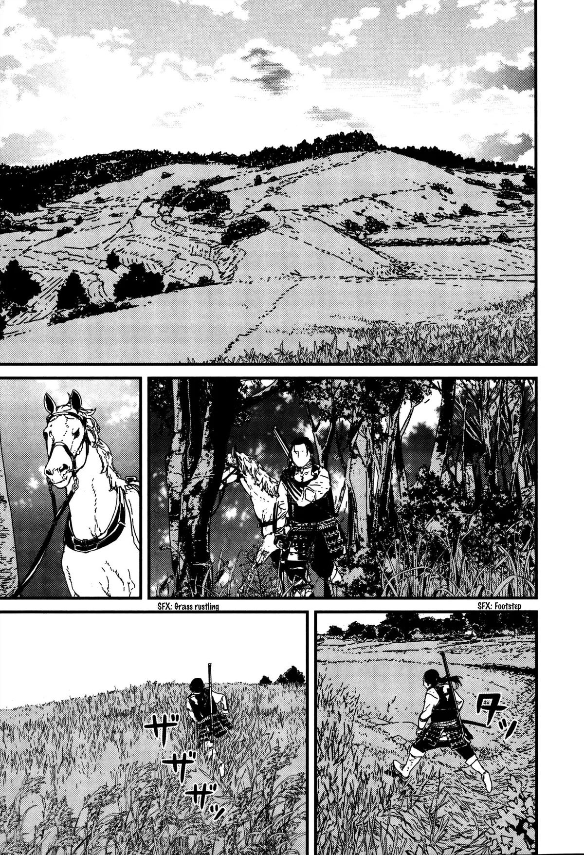 Issak Chapter 16 page 25 - 