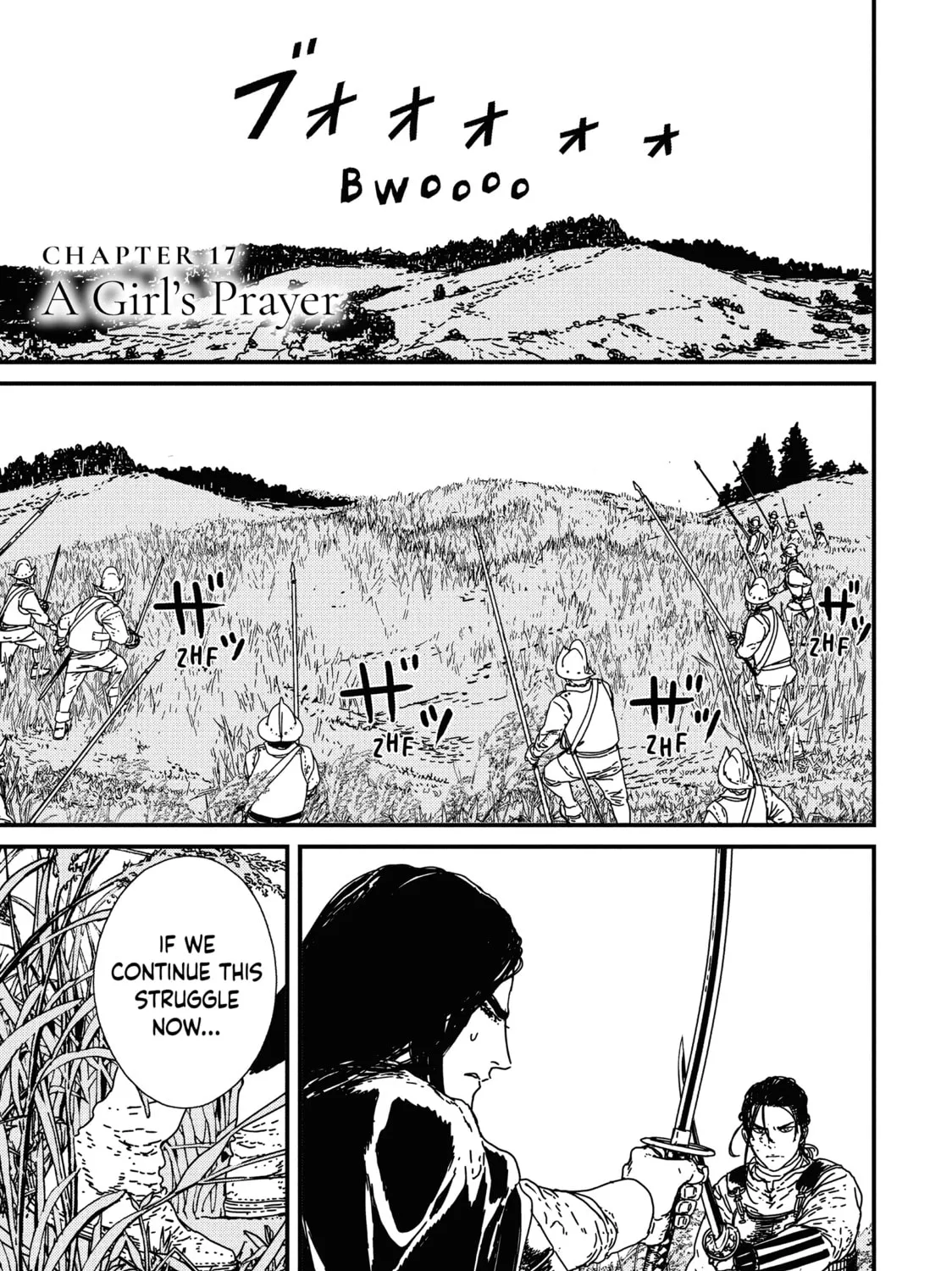 Issak Chapter 17 page 1 - 