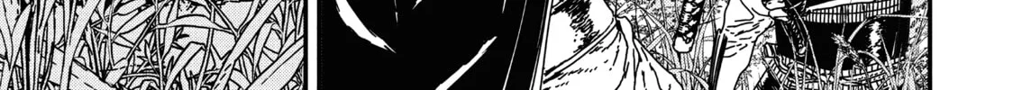 Issak Chapter 17 page 2 - 