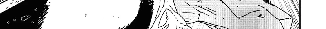 Issak Chapter 17 page 16 - 