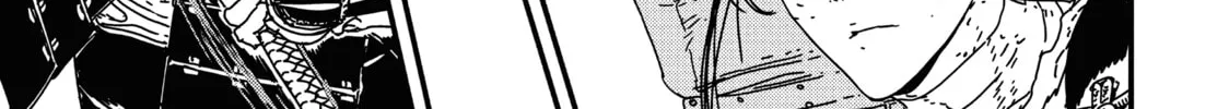 Issak Chapter 17 page 20 - 