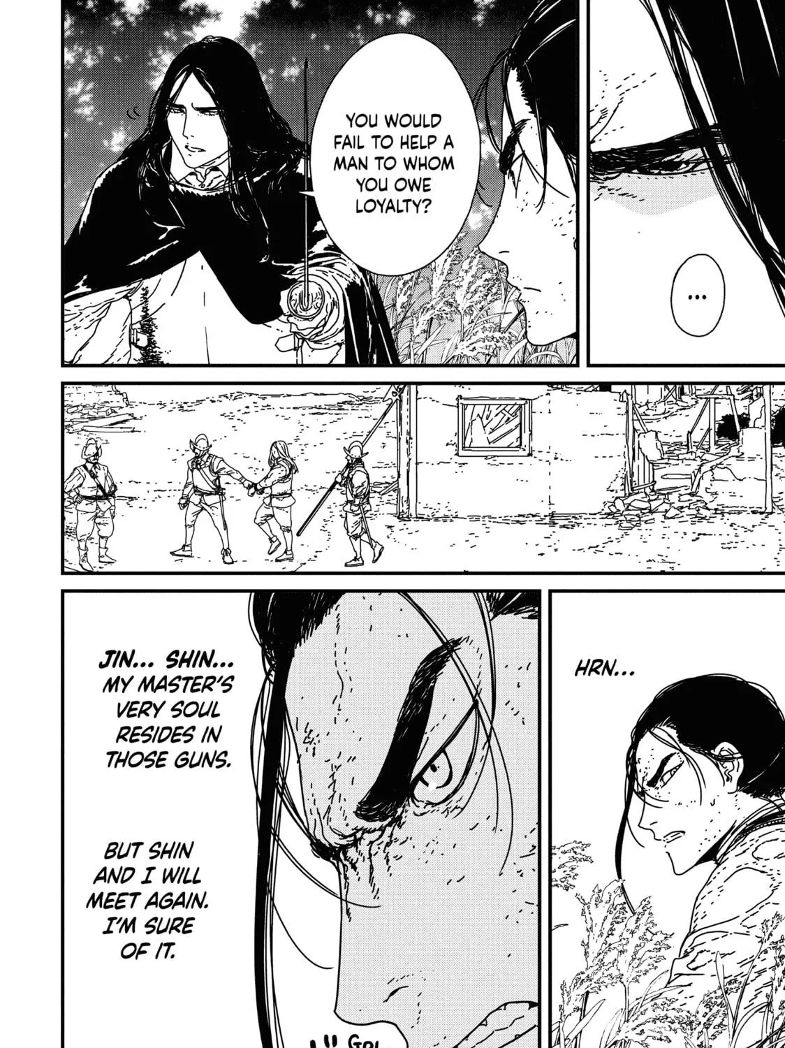 Issak Chapter 17 page 5 - 