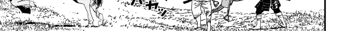 Issak Chapter 17 page 44 - 