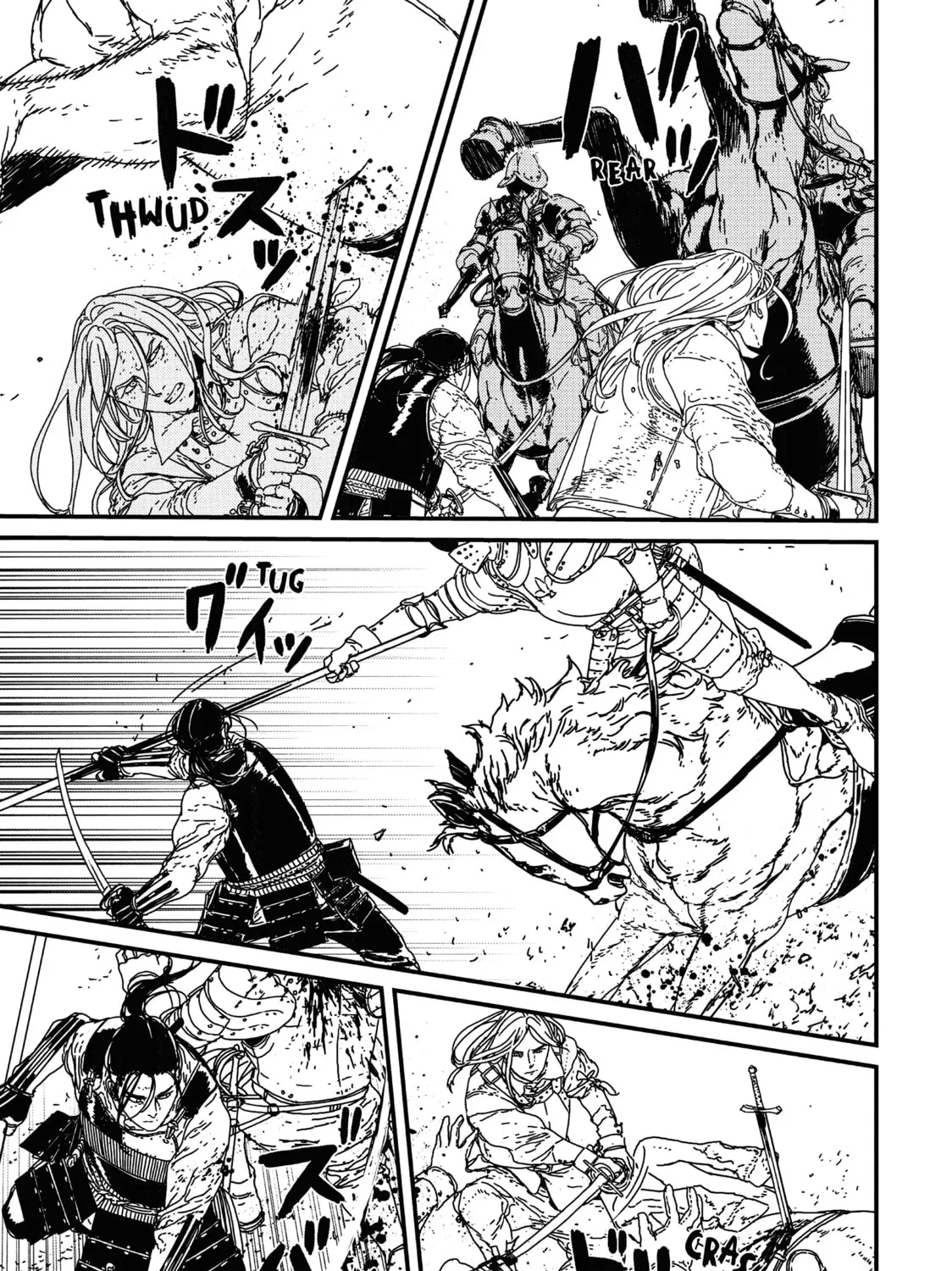 Issak Chapter 17 page 55 - 