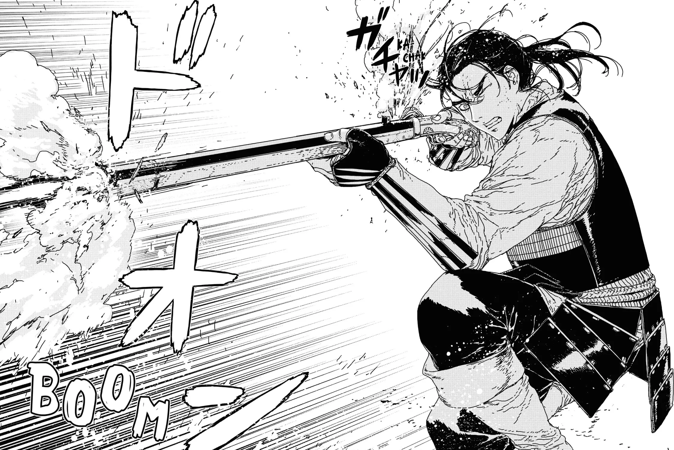 Issak Chapter 17 page 69 - 