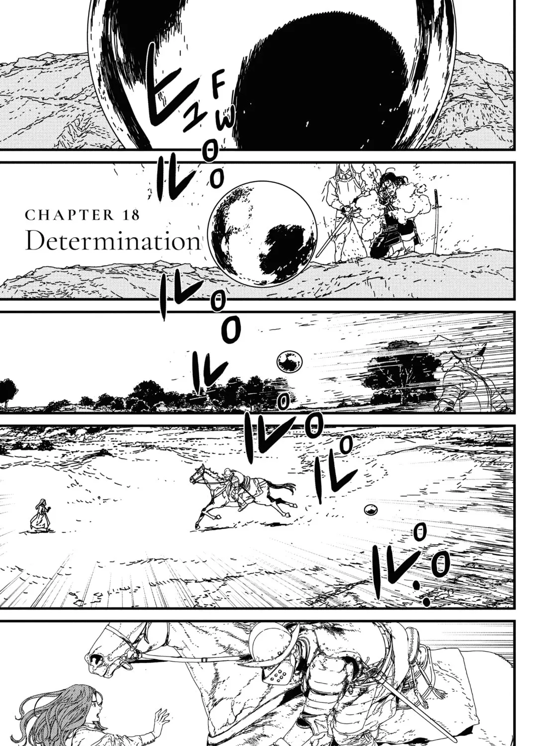 Issak Chapter 18 page 1 - 