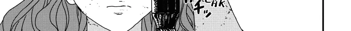 Issak Chapter 18 page 20 - 