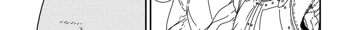 Issak Chapter 18 page 8 - 