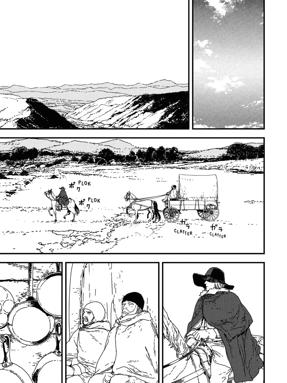 Issak Chapter 19 page 33 - 