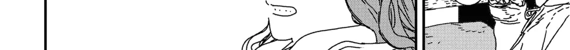 Issak Chapter 19 page 52 - 