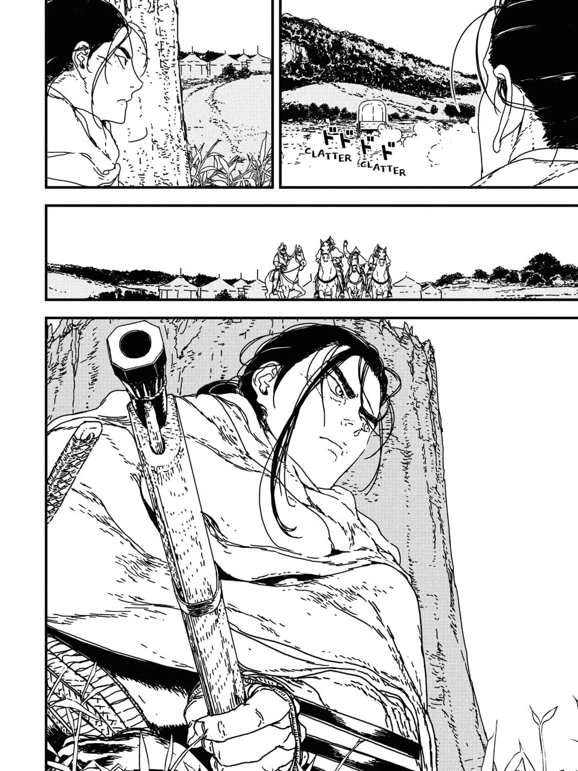Issak Chapter 19 page 71 - 