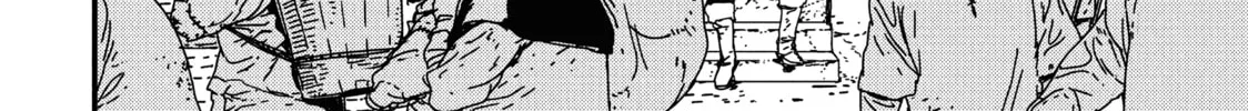 Issak Chapter 2 page 4 - 