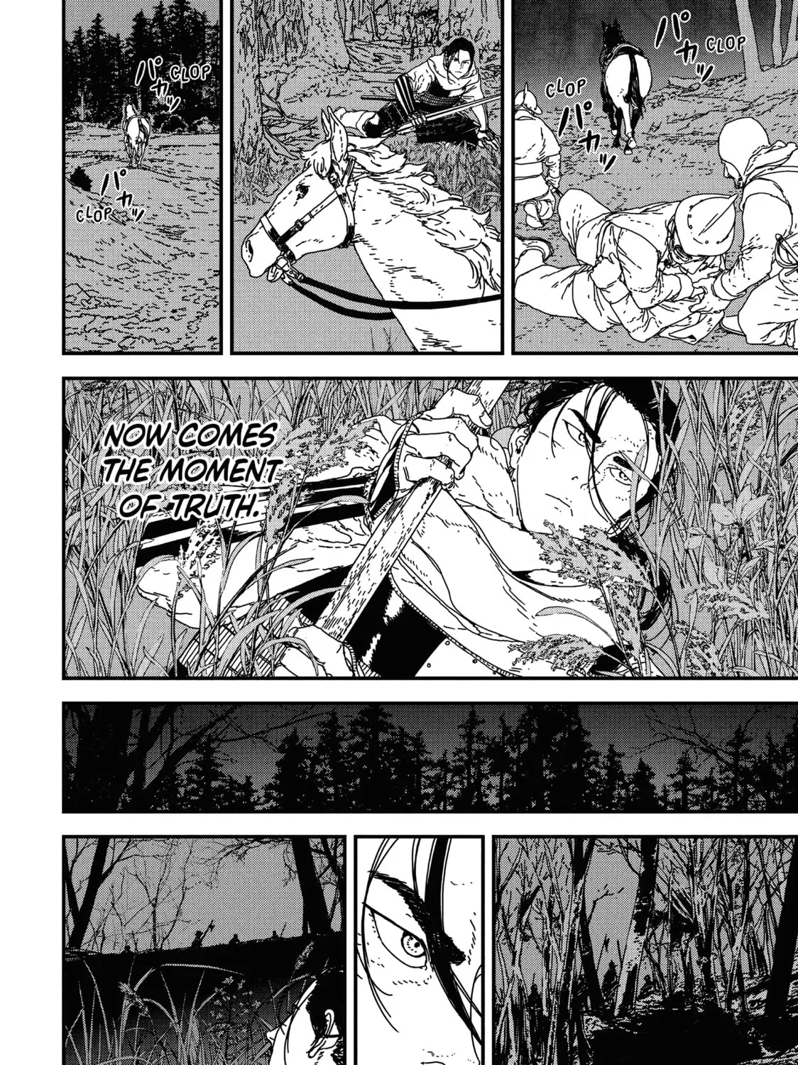 Issak Chapter 20 page 15 - 