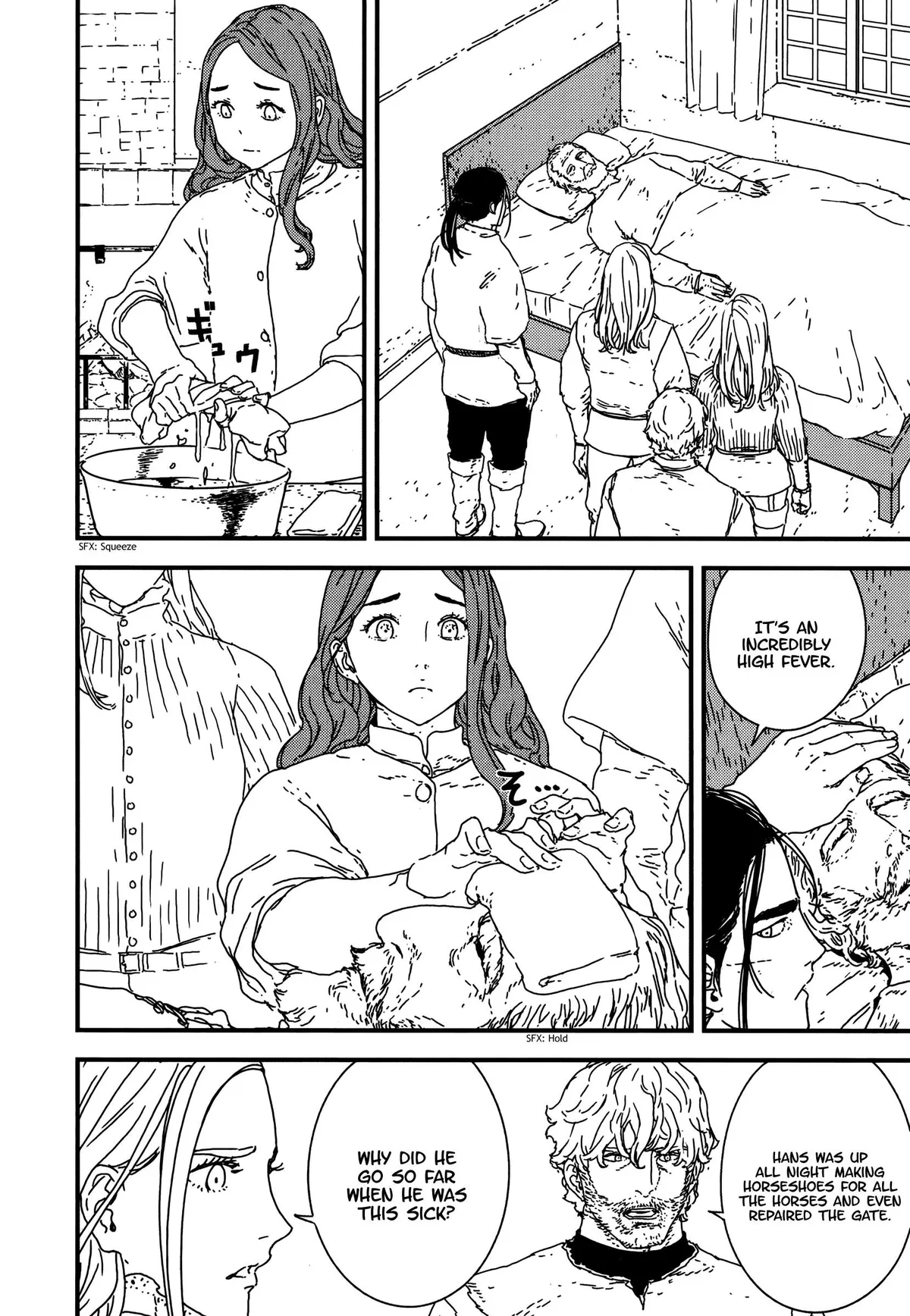 Issak Chapter 21 page 22 - 