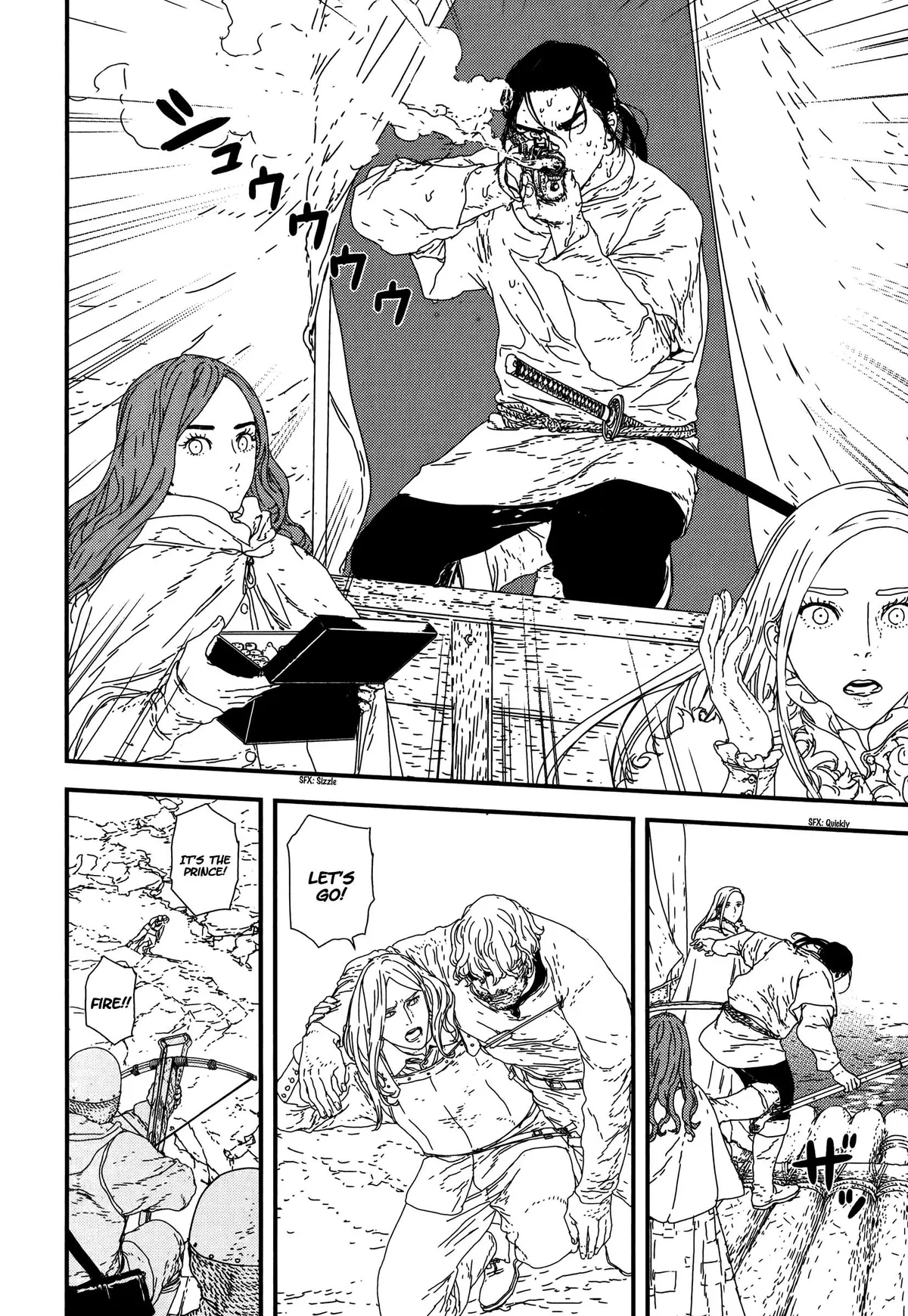 Issak Chapter 22 page 33 - 