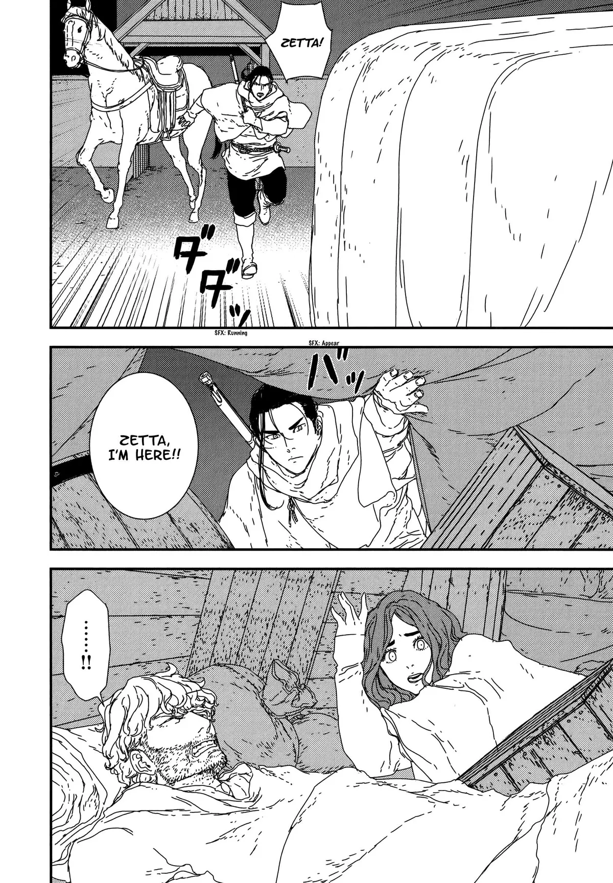 Issak Chapter 23 page 30 - 