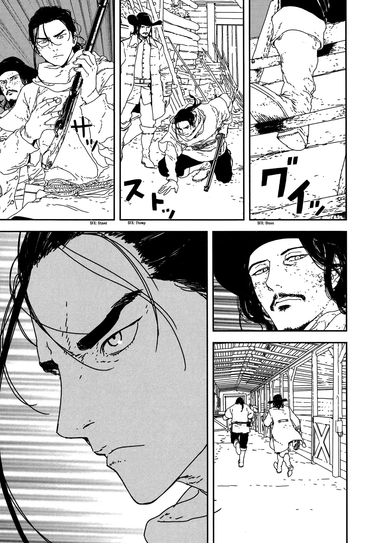 Issak Chapter 24 page 29 - 