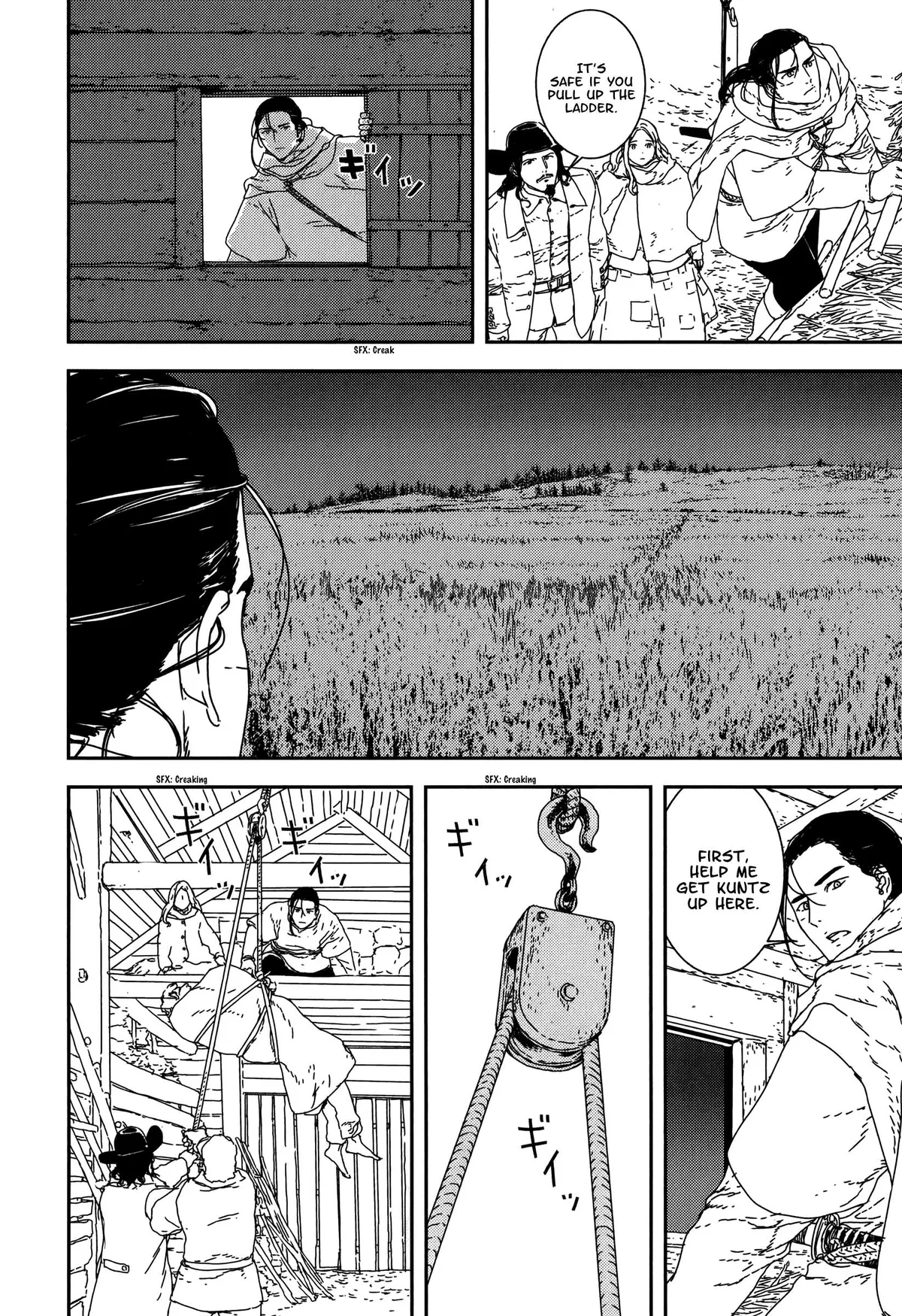 Issak Chapter 24 page 6 - 