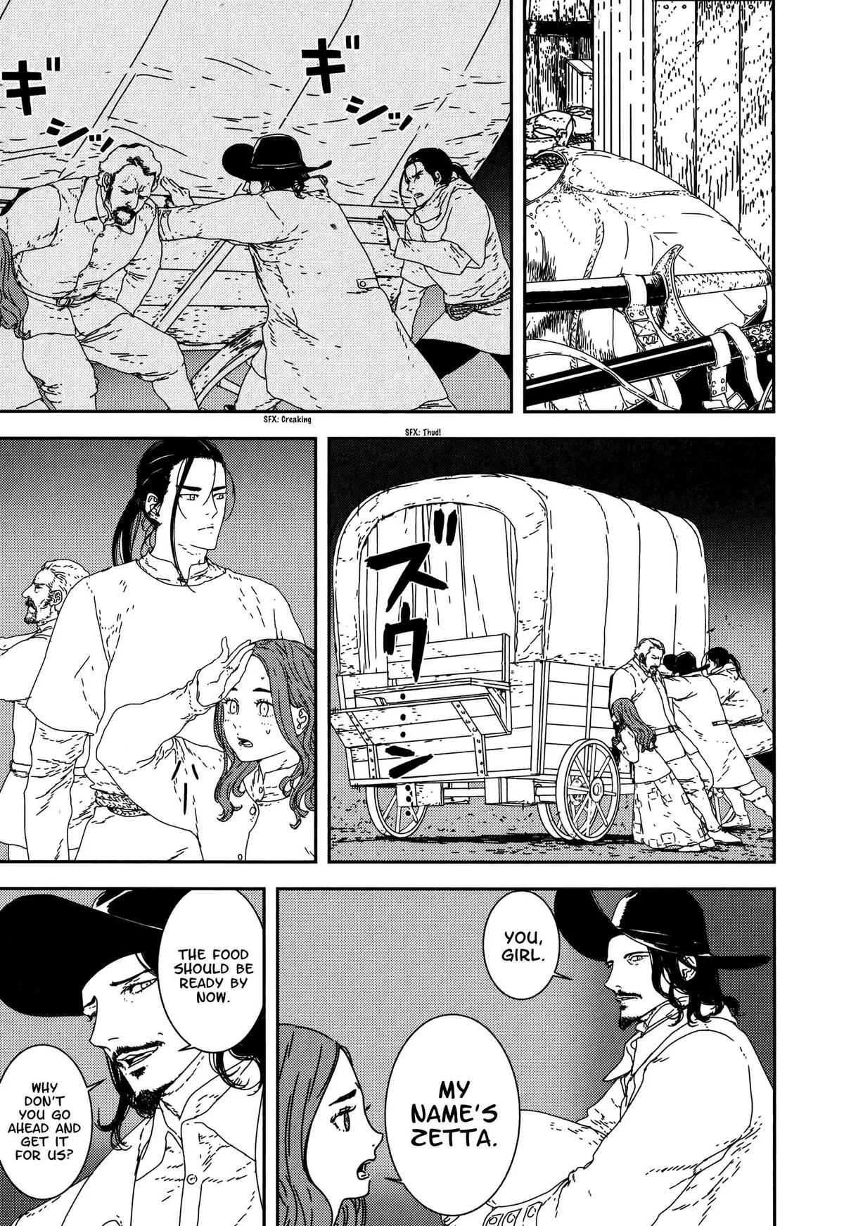 Issak Chapter 24 page 7 - 