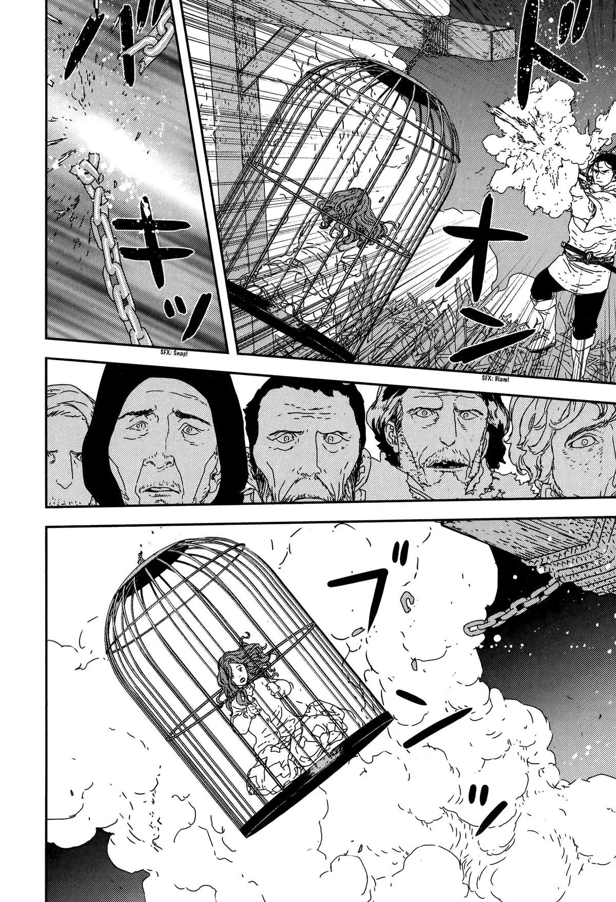 Issak Chapter 25 page 29 - 