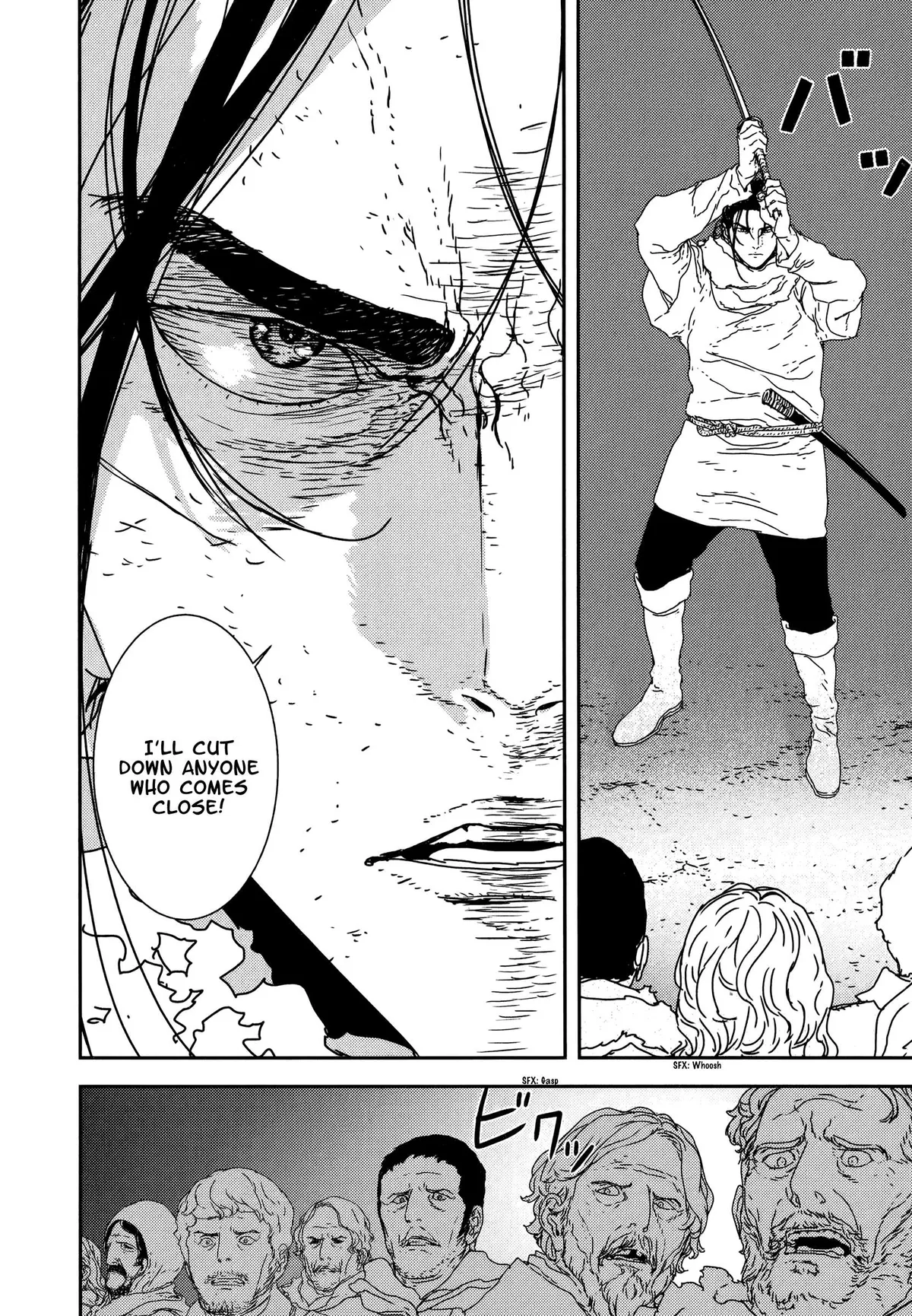 Issak Chapter 25 page 33 - 