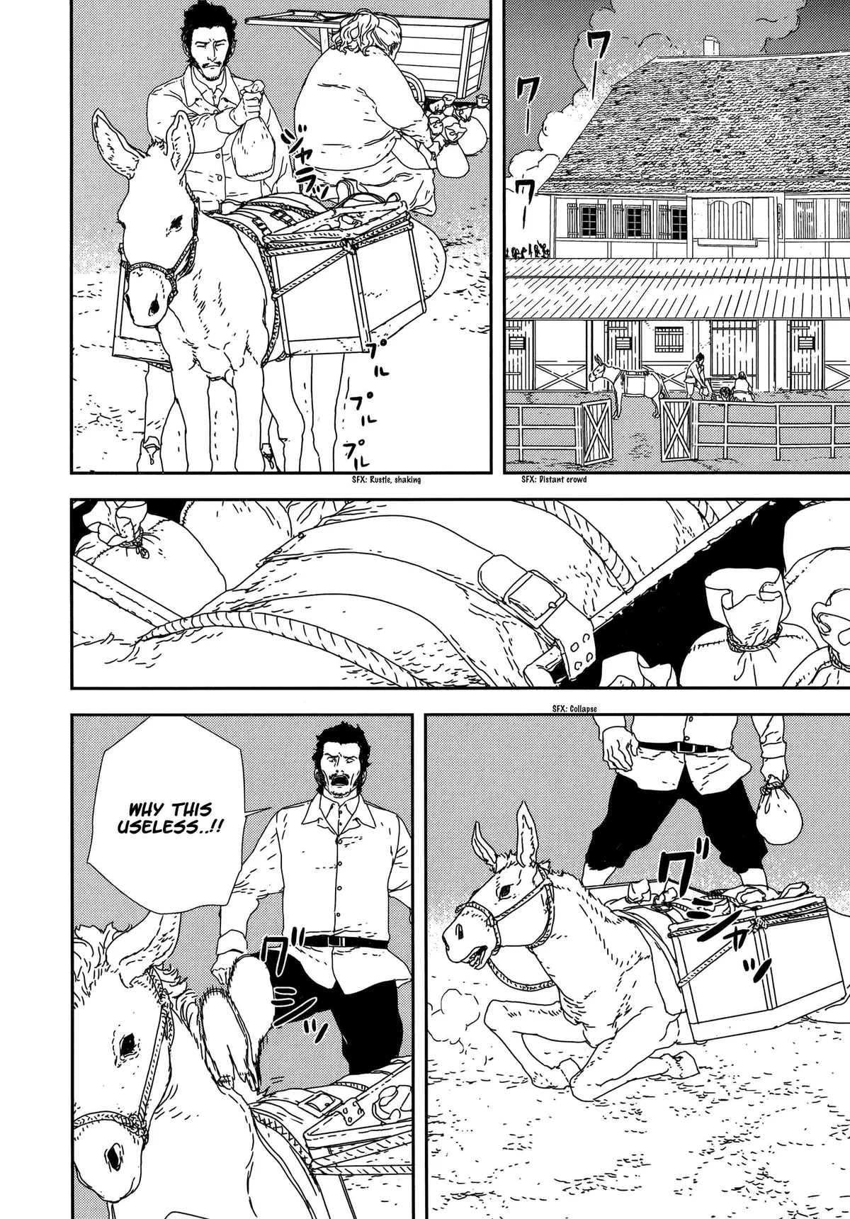 Issak Chapter 25 page 10 - 