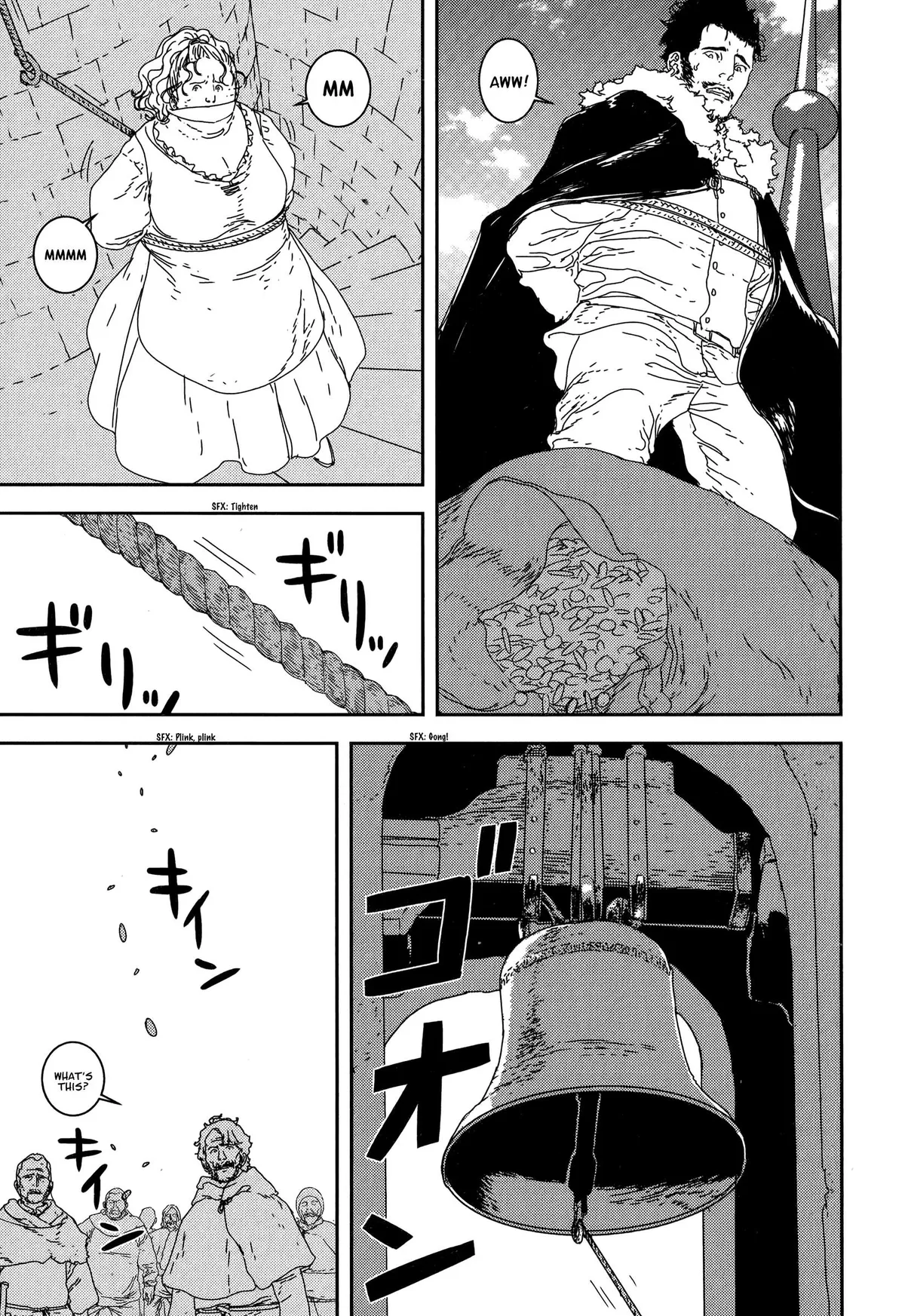 Issak Chapter 26 page 11 - 