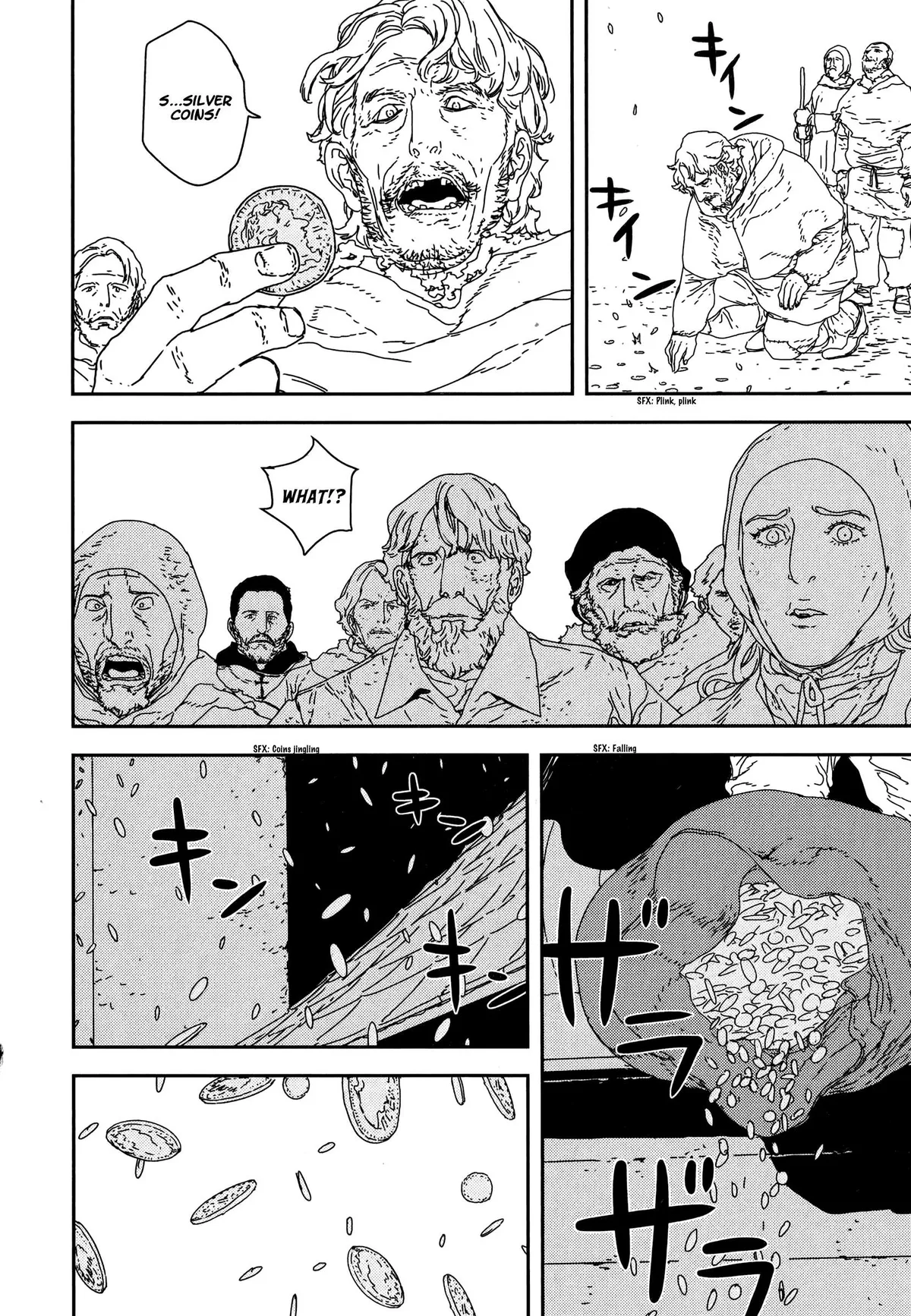 Issak Chapter 26 page 12 - 