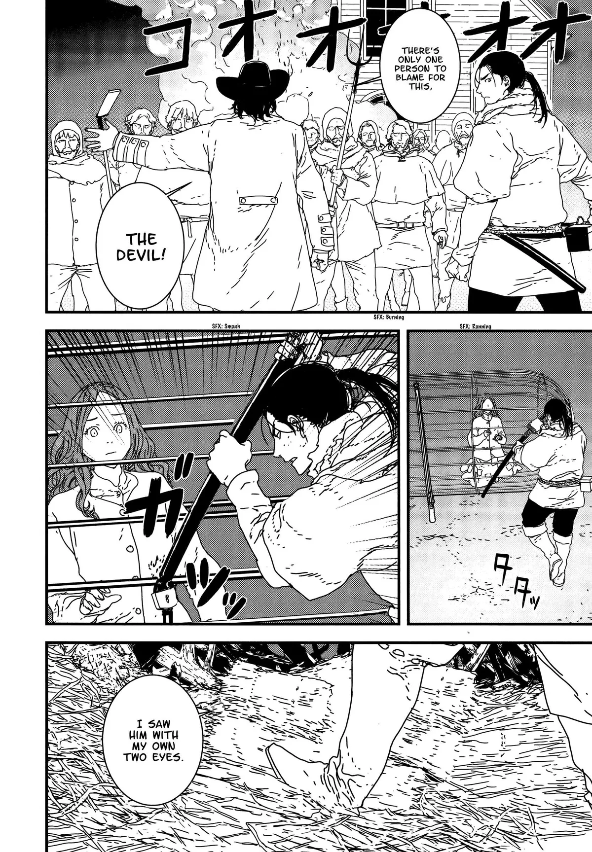 Issak Chapter 26 page 4 - 