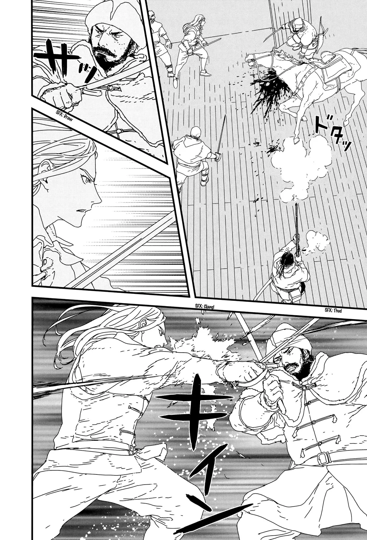 Issak Chapter 27 page 12 - 