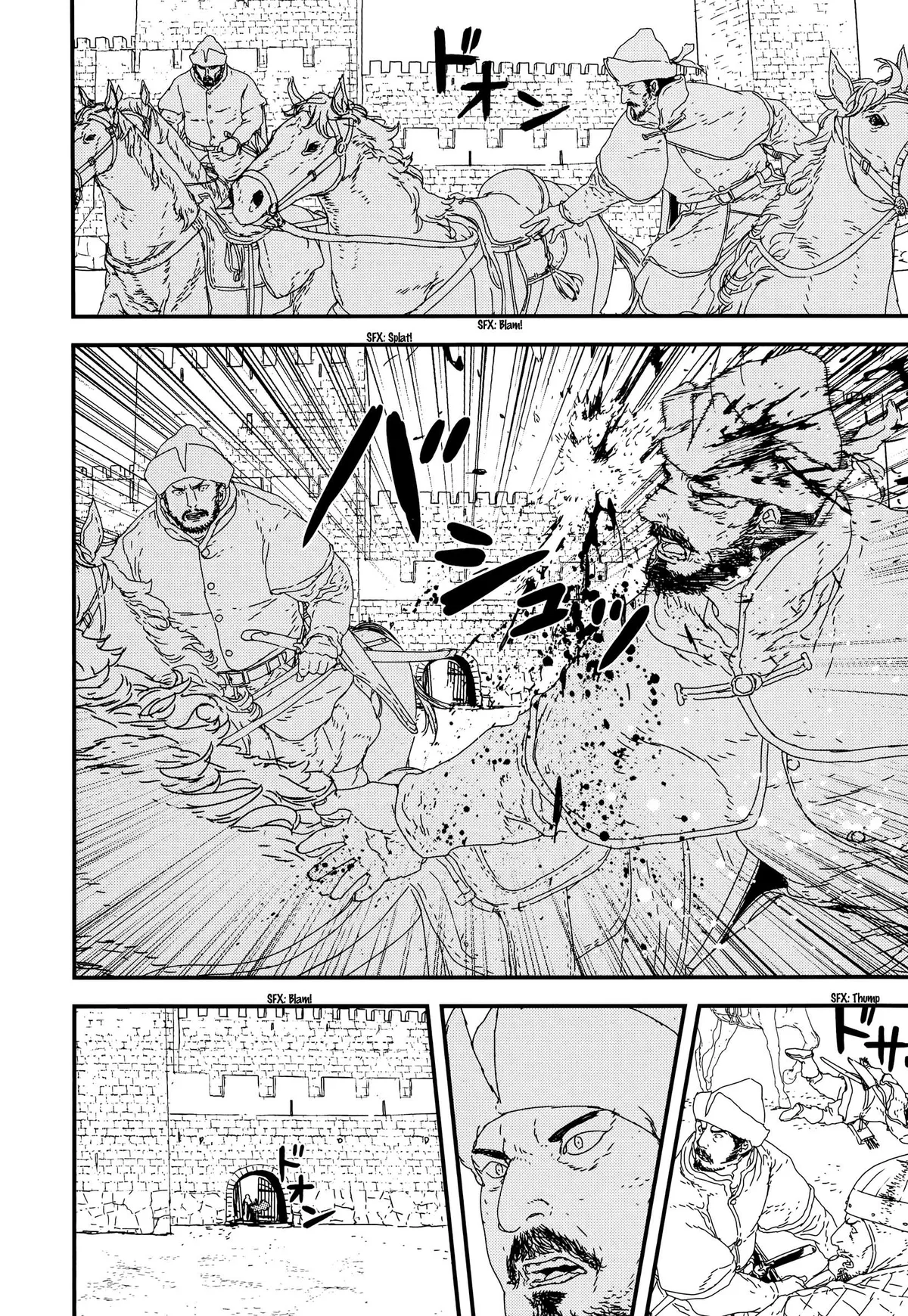 Issak Chapter 27 page 20 - 