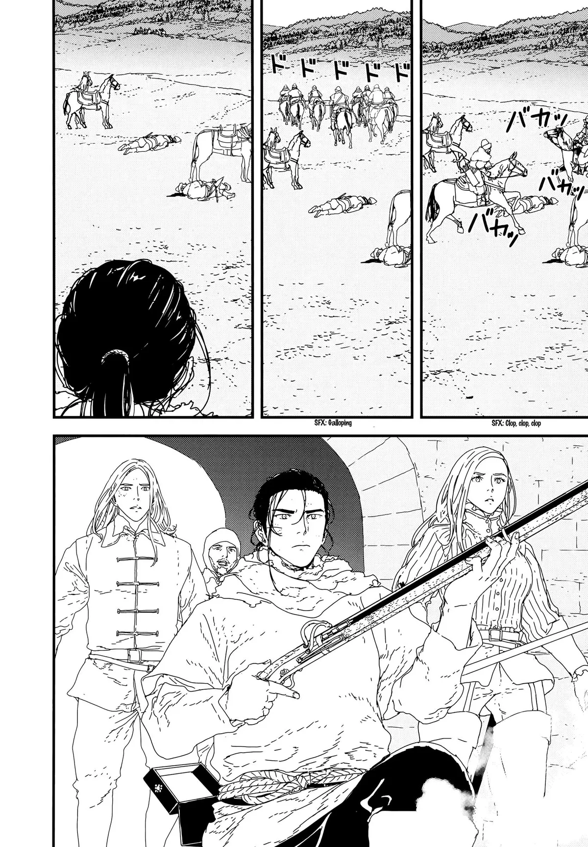 Issak Chapter 27 page 22 - 